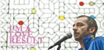 Arnaud Saury à l'Institut français de Casablanca pour la Saint-Valentin Arnaud Saury à l'Institut français de Casablanca pour la Saint-Valentin