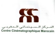 Le CCM dévoile son bilan pour 2013 Le CCM dévoile son bilan pour 2013