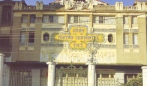 Appel à la sauvegarde du Grand théâtre Cervantès de Tanger Appel à la sauvegarde du Grand théâtre Cervantès de Tanger