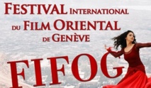 Douze productions marocaines en lice au Festival du film oriental de Genève Douze productions marocaines en lice au Festival du film oriental de Genève