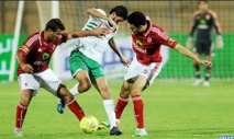 Le DHJ défait par Al Ahly Le DHJ défait par Al Ahly