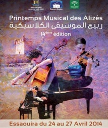 Essaouira, un bastion irréductible de la diversité de toutes les musiques Essaouira, un bastion irréductible de la diversité de toutes les musiques