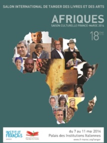 La nouvelle édition du SIT mettra en avant la grande diversité linguistique et culturelle de l’Afrique La nouvelle édition du SIT mettra en avant la grande diversité linguistique et culturelle de l’Afrique