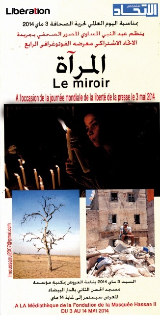 Le reporter photographe Abdenabi Elmoussaoui récidive Le reporter photographe Abdenabi Elmoussaoui récidive