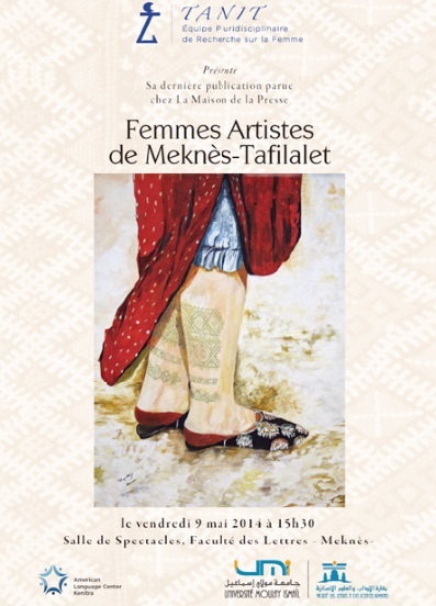 Les femmes artistes à l’ouvrage Les femmes artistes à l’ouvrage