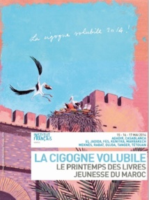 Nouvelle édition de “La Cigogne Volubile” Nouvelle édition de “La Cigogne Volubile”