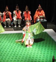 Musique et danse de la Cour impériale du Japon Musique et danse de la Cour impériale du Japon