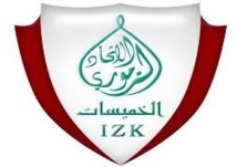 L'IZK promu en Pro Elite 1 L'IZK promu en Pro Elite 1