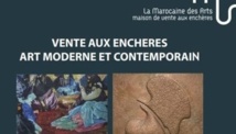 La Marocaine des arts organise une nouvelle vente aux enchères La Marocaine des arts organise une nouvelle vente aux enchères