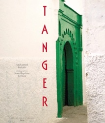 L’invitation de Mohamed Métalsi à un voyage somptueux à Tanger L’invitation de Mohamed Métalsi à un voyage somptueux à Tanger