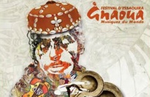 Nouvelle édition du Forum du Festival Gnaoua et musiques du monde Nouvelle édition du Forum du Festival Gnaoua et musiques du monde