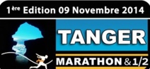 Tanger aura son propre marathon international Tanger aura son propre marathon international