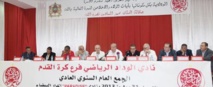 Saïd Naciri bien parti pour décrocher la présidence du WAC Saïd Naciri bien parti pour décrocher la présidence du WAC