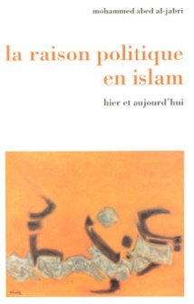 Un livre... une question : L’islam a-t-il institué un mode de gouvernance ? Un livre... une question : L’islam a-t-il institué un mode de gouvernance ?