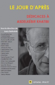 Un livre... une question : Hommages posthumes à Abdelkébir Khatibi Un livre... une question : Hommages posthumes à Abdelkébir Khatibi