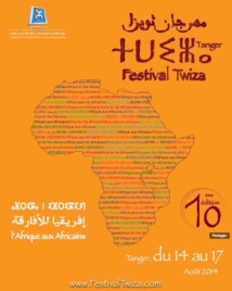 Une programmation musicale riche et éclectique au 10ème Festival Twiza Une programmation musicale riche et éclectique au 10ème Festival Twiza