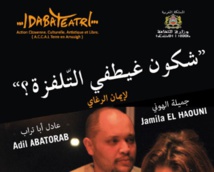 “Chkoun ghaytfi telfaza ?” en représentation à Meknès “Chkoun ghaytfi telfaza ?” en représentation à Meknès