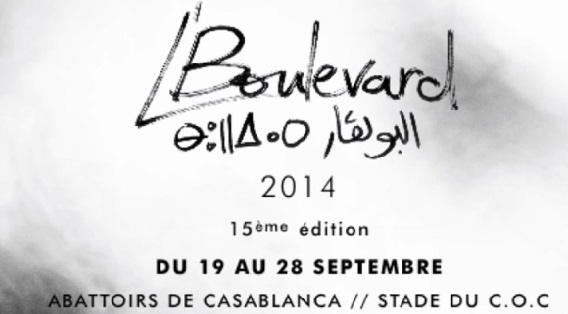 “L’boulevard” de retour pour une nouvelle édition “L’boulevard” de retour pour une nouvelle édition