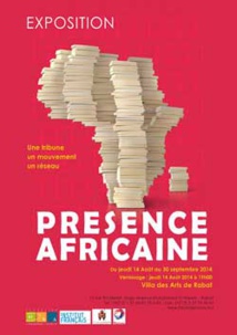 Une exposition documentaire consacrée à la revue “Présence africaine” Une exposition documentaire consacrée à la revue “Présence africaine”