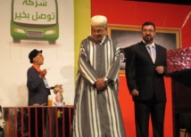 La troupe théâtrale “Massrah al-founoun” sensibilise sur la sécurité routière La troupe théâtrale “Massrah al-founoun” sensibilise sur la sécurité routière