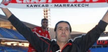 Large victoire du KACM : 1ère journée Botola Pro Large victoire du KACM : 1ère journée Botola Pro
