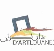 Rabat abrite une exposition internationale de photographies et de gravures Rabat abrite une exposition internationale de photographies et de gravures