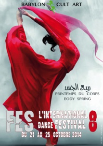 La 8ème édition de “l’International Dance festival” de Fès célèbre le Printemps du corps La 8ème édition de “l’International Dance festival” de Fès célèbre le Printemps du corps