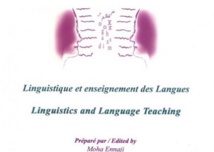 "Langues et linguistique" en est à son 33ème numéro "Langues et linguistique" en est à son 33ème numéro