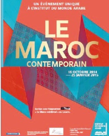 Les syndicats des artistes plasticiens s’élèvent contre leur exclusion de l’exposition de l’IMA dédiée au Maroc Les syndicats des artistes plasticiens s’élèvent contre leur exclusion de l’exposition de l’IMA dédiée au Maroc