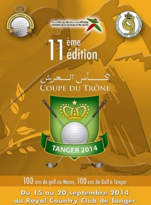 La 11ème édition de la Coupe du Trône de golf marque le centenaire de ce sport au Maroc La 11ème édition de la Coupe du Trône de golf marque le centenaire de ce sport au Maroc