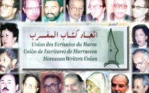 Ouverture des candidatures pour “le prix jeunes écrivains” Ouverture des candidatures pour “le prix jeunes écrivains”