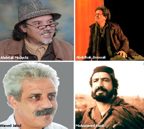 Le Festival international du théâtre professionnel fait son retour à Fès Le Festival international du théâtre professionnel fait son retour à Fès