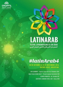 Le cinéma marocain à l'honneur à Bueno Aires Le cinéma marocain à l'honneur à Bueno Aires