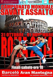 Distinction marocaine aux Mondiaux de savate-aso Distinction marocaine aux Mondiaux de savate-aso