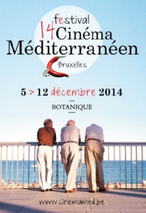 Quatre films marocains prennent part au Festival du cinéma méditerranéen de Bruxelles Quatre films marocains prennent part au Festival du cinéma méditerranéen de Bruxelles