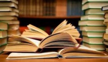 Prix du Maroc du livre Prix du Maroc du livre