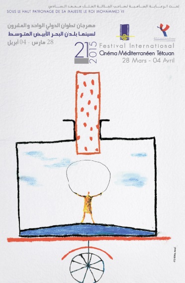 Programme varié pour le Festival international du cinéma méditerranéen de Tétouan Programme varié pour le Festival international du cinéma méditerranéen de Tétouan