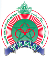 Les subventions de la FRMA Les subventions de la FRMA