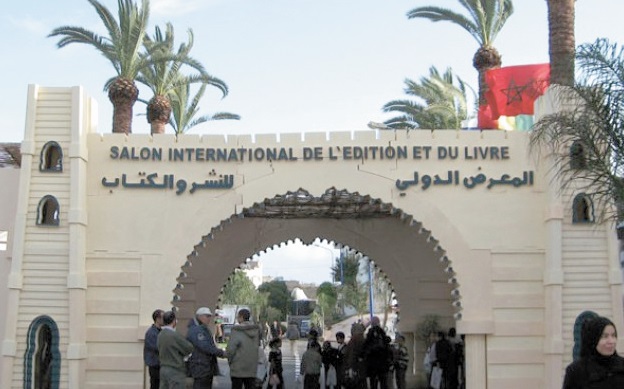 Forte participation au XXIème SIEL Forte participation au XXIème SIEL