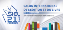 La présence marocaine à Al Qods mise en exergue au Salon du livre La présence marocaine à Al Qods mise en exergue au Salon du livre