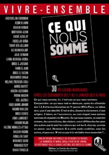 “Ce qui nous somme”, présenté à la BNRM “Ce qui nous somme”, présenté à la BNRM