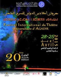 Nouvelle édition du Festival international du théâtre universitaire Nouvelle édition du Festival international du théâtre universitaire