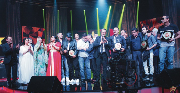 Nabila Maan, Issam Kamal et Five Stars primés au Morocco Music Awards Nabila Maan, Issam Kamal et Five Stars primés au Morocco Music Awards