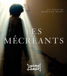 “Les mécréants” en clôture de la Semaine du cinéma arabe de Rosario “Les mécréants” en clôture de la Semaine du cinéma arabe de Rosario