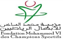 Belkhayat double Skah à la présidence de la Fondation Mohammed VI des champions sportifs Belkhayat double Skah à la présidence de la Fondation Mohammed VI des champions sportifs