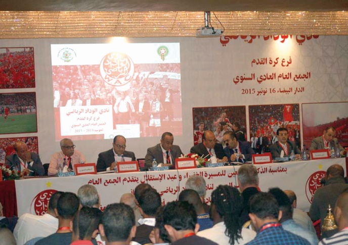 L’Assemblée générale du WAC somme toute, tout à fait ordinaire L’Assemblée générale du WAC somme toute, tout à fait ordinaire