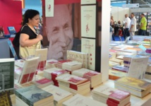 Première participation du Maroc à la Foire internationale du livre de Panama Première participation du Maroc à la Foire internationale du livre de Panama