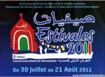 Coup d'envoi des "Estivales de Mohammedia" Coup d'envoi des "Estivales de Mohammedia"