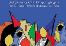 L’Algérie à l’honneur au Festival des musiques de transe à Essaouira