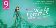 Dounia Batma et Latifa Raafat en clôture du Festival “Voix de Femmes” Dounia Batma et Latifa Raafat en clôture du Festival “Voix de Femmes”